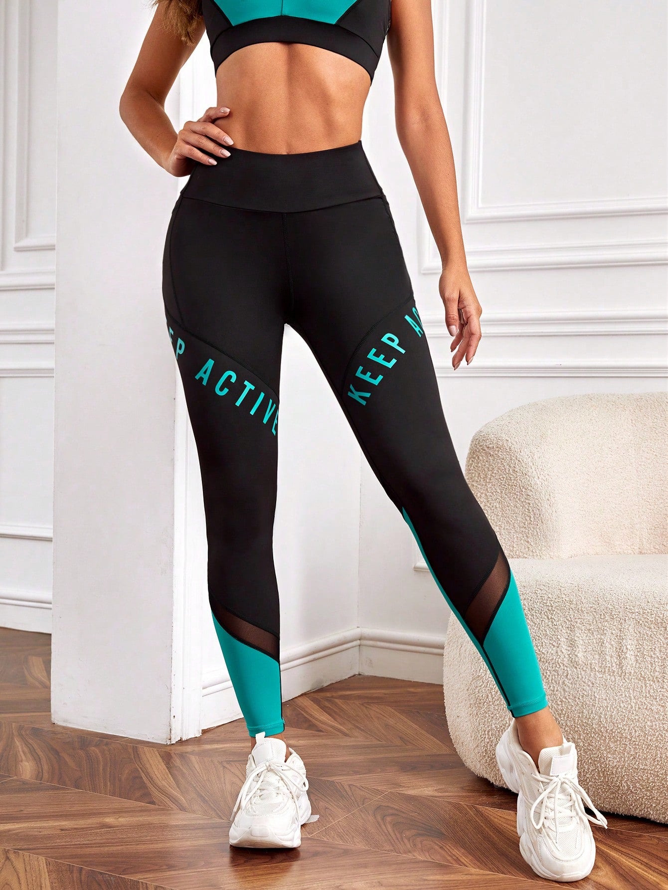 Yoga High Street Letter Graphic Colorblock Mesh Insert Sports Leggings With Phone Pocket