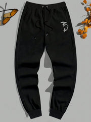 Men's Heartbeat & Love Heart Printed Fleece-Lined Joggers Pants With Elastic Cuffs